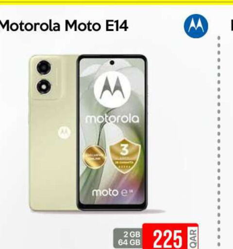 MOTOROLA   in آي كونكت in قطر - الضعاين