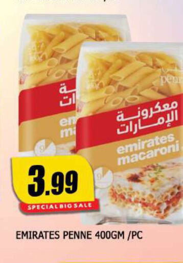 EMIRATES Macaroni  in Azhar Al Madina Hypermarket in UAE - Dubai