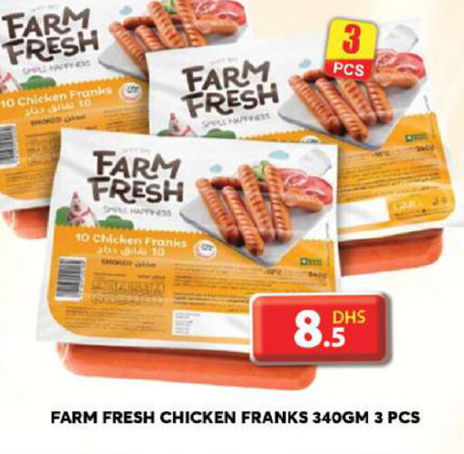 FARM FRESH Chicken Franks  in Grand Hyper Market in UAE - Sharjah / Ajman