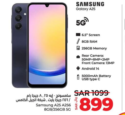 SAMSUNG   in LULU Hypermarket in KSA, Saudi Arabia, Saudi - Al Hasa