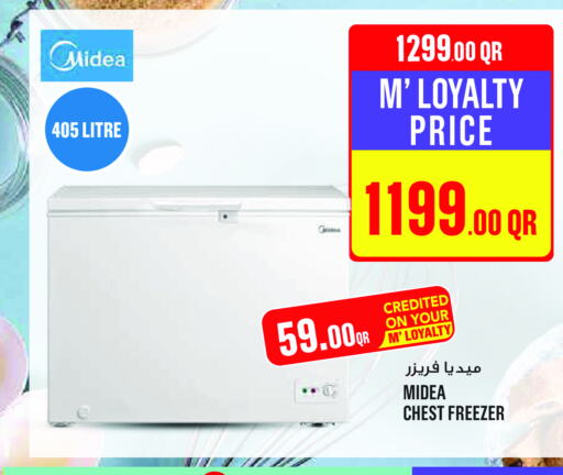 MIDEA فريزر  in مونوبريكس in قطر - الشمال