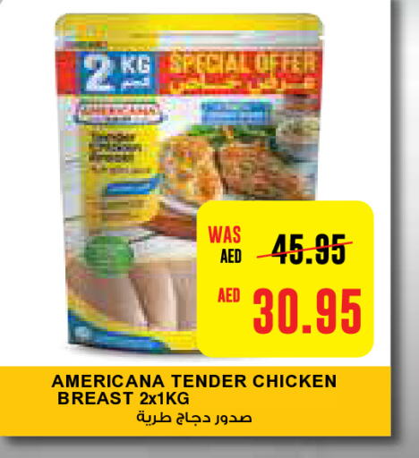 AMERICANA Chicken Breast  in Earth Supermarket in UAE - Abu Dhabi