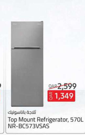 PANASONIC Refrigerator  in Ansar Gallery in Qatar - Al Daayen