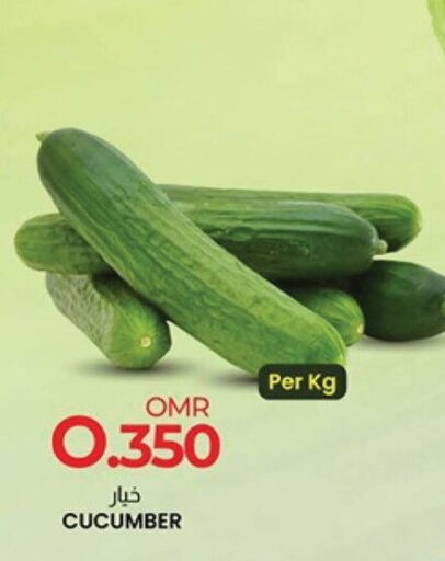  Cucumber  in KM Trading  in Oman - Sohar