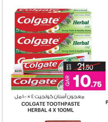 COLGATE Toothpaste  in Ansar Gallery in Qatar - Al Wakra