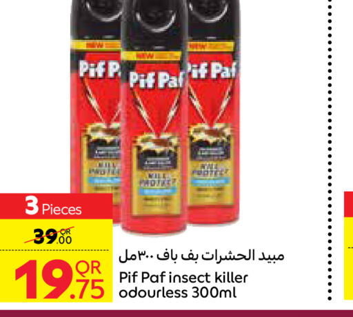 PIF PAF   in Carrefour in Qatar - Al Wakra