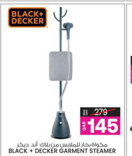 BLACK+DECKER Garment Steamer  in Ansar Gallery in Qatar - Al Khor