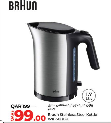 BRAUN Kettle  in LuLu Hypermarket in Qatar - Al Rayyan