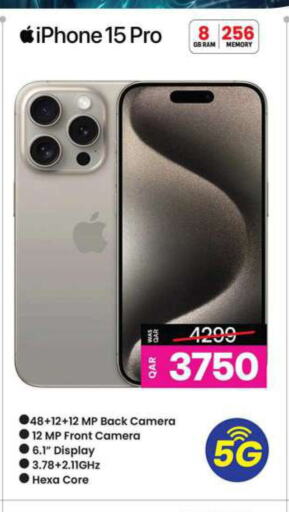 APPLE iPhone 15  in Ansar Gallery in Qatar - Al Shamal