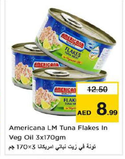 AMERICANA Tuna - Canned  in نستو هايبرماركت in الإمارات العربية المتحدة , الامارات - دبي