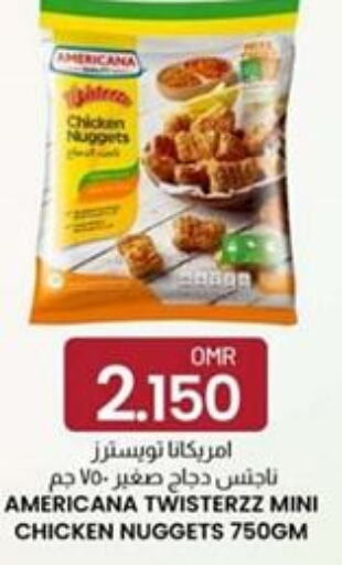 AMERICANA Chicken Nuggets  in KM Trading  in Oman - Salalah