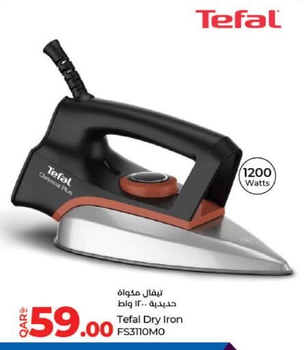 TEFAL