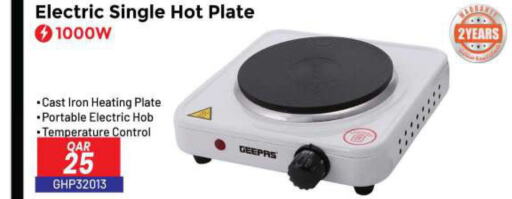 GEEPAS Electric Cooker  in Ansar Gallery in Qatar - Al-Shahaniya