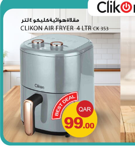 CLIKON Air Fryer  in Aspire Markets  in Qatar - Al Rayyan