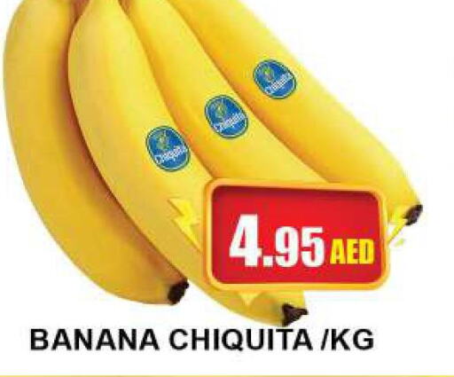  Banana  in Quick Supermarket in UAE - Dubai