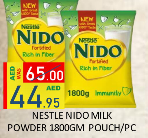 NESTLE حليب مجفف  in رويال جلف هايبرماركت in الإمارات العربية المتحدة , الامارات - أبو ظبي