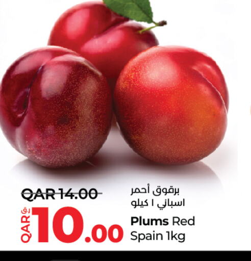  Peach  in لولو هايبرماركت in قطر - الخور