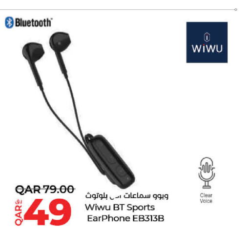  Earphone  in LuLu Hypermarket in Qatar - Al Wakra