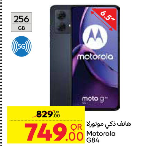 MOTOROLA   in Carrefour in Qatar - Al-Shahaniya