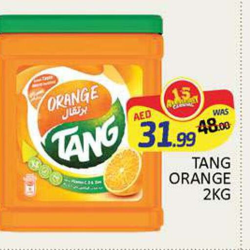 TANG   in Al Madina  in UAE - Dubai