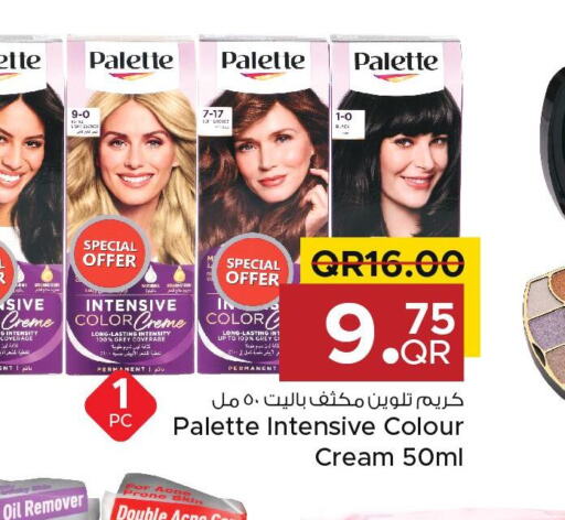 PALETTE كريم للوجه  in مركز التموين العائلي in قطر - الضعاين