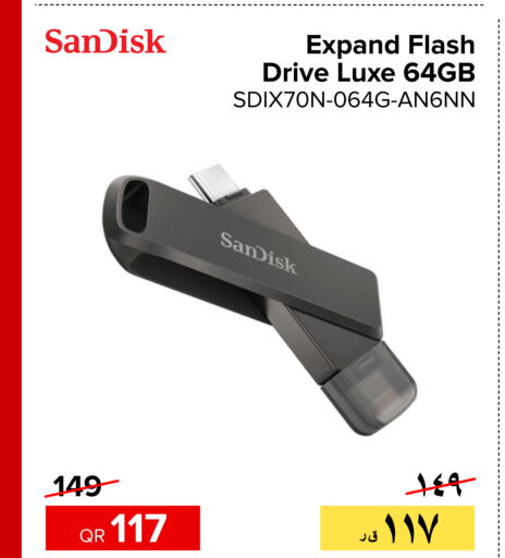 SANDISK ذاكرة فلاش  in الأنيس للإلكترونيات in قطر - الشحانية