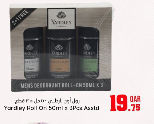 YARDLEY   in Dana Hypermarket in Qatar - Al-Shahaniya