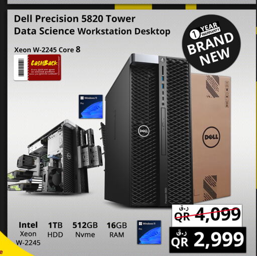 DELL Desktop  in Prestige Computers in Qatar - Umm Salal