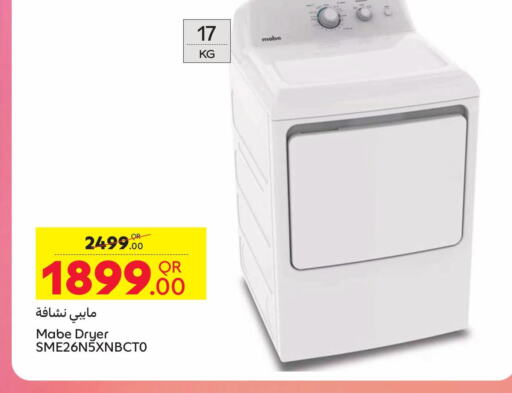  Washing Machine  in Carrefour in Qatar - Al Khor