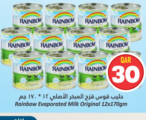 RAINBOW Evaporated Milk  in Dana Hypermarket in Qatar - Al Rayyan