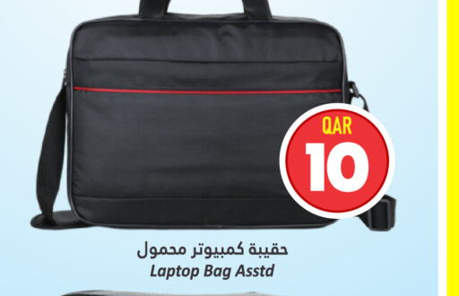  Laptop Bag  in Dana Hypermarket in Qatar - Al Rayyan