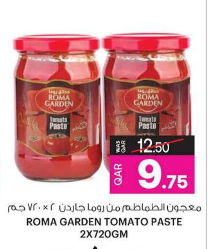  Tomato Paste  in Ansar Gallery in Qatar - Al-Shahaniya