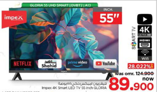 IMPEX Smart TV  in Nesto Hyper Market   in Oman - Sohar