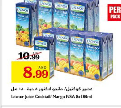 LACNOR   in Trolleys Supermarket in UAE - Dubai