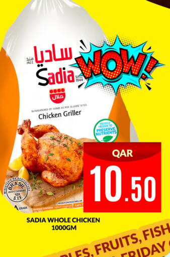 SADIA Frozen Whole Chicken  in Majlis Shopping Center in Qatar - Al Rayyan