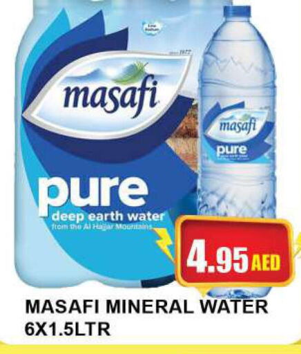 MASAFI   in Quick Supermarket in UAE - Sharjah / Ajman