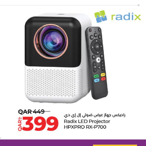  Projector  in لولو هايبرماركت in قطر - الضعاين