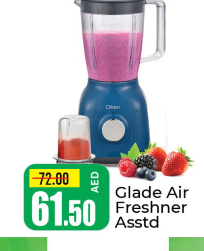 GLADE Air Freshner  in Mango Hypermarket LLC in UAE - Dubai