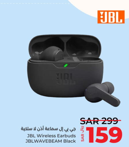 JBL Earphone  in LULU Hypermarket in KSA, Saudi Arabia, Saudi - Jeddah