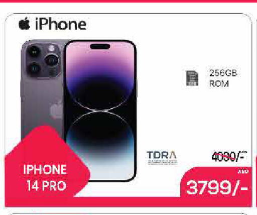 APPLE iPhone 14  in ايكو مول & ايكو هايبرماركت in الإمارات العربية المتحدة , الامارات - دبي