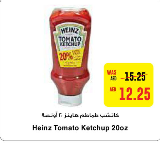 HEINZ