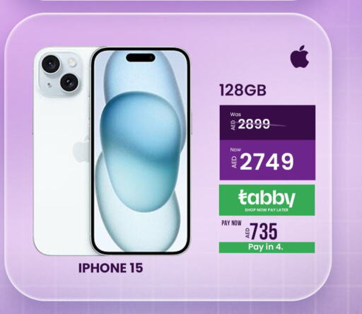 APPLE iPhone 15  in بي ار اي تي ستار للهواتف المتحرقة in الإمارات العربية المتحدة , الامارات - أبو ظبي