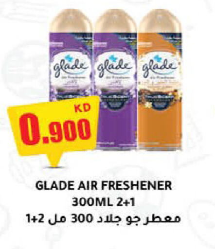 GLADE Air Freshner  in Carrefour in Kuwait - Kuwait City