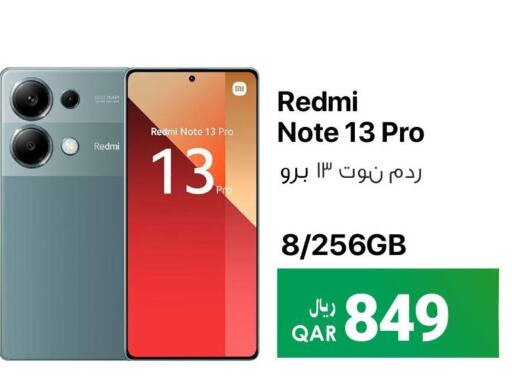 REDMI   in آر بـــي تـــك in قطر - الوكرة