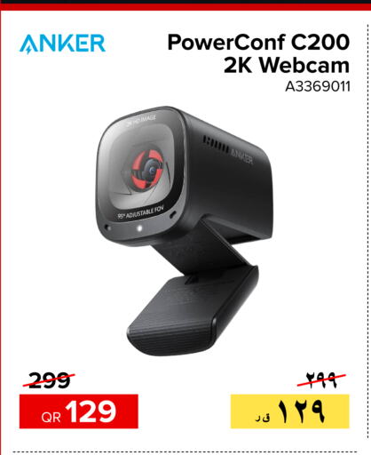 Anker   in Al Anees Electronics in Qatar - Al Wakra