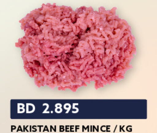  Beef  in Midway Supermarket in Bahrain