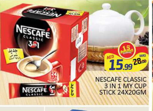 NESCAFE Coffee  in Al Madina  in UAE - Dubai