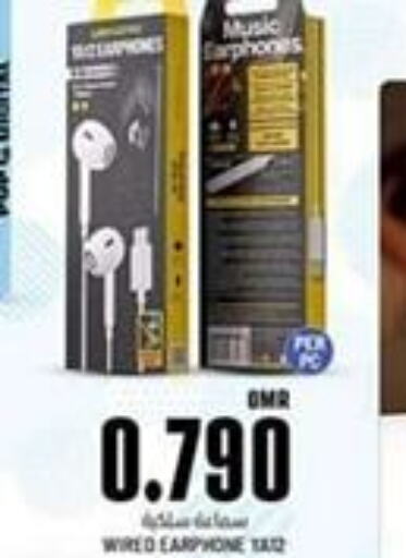  Earphone  in KM Trading  in Oman - Muscat