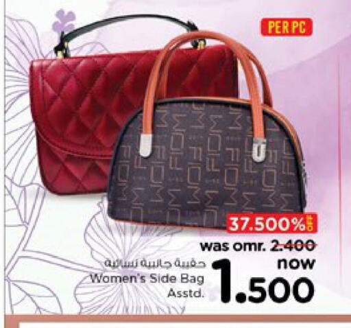  Ladies Bag  in Nesto Hyper Market   in Oman - Sohar