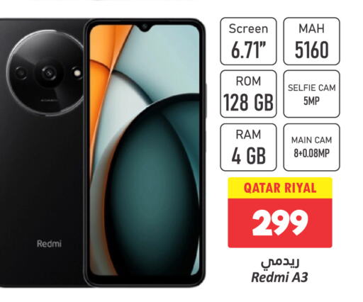 REDMI   in دانة هايبرماركت in قطر - الريان